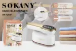 ⁦مكواه ملابس سوكاني بخار ديجيتال رحلات 1400وات 200مل موديل SK-12025⁩ - الصورة ⁦3⁩