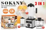 ⁦خلاط سوكاني استانلس 3*1 6600وات 3لتر موديل SK-3333⁩ - الصورة ⁦2⁩