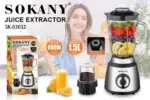 ⁦خلاط سوكاني 800وات 1.5لتر بمطحنه موديلSK-03032⁩ - الصورة ⁦2⁩